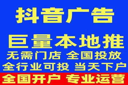 百度广告推广费用优化：省钱又见效的技巧
